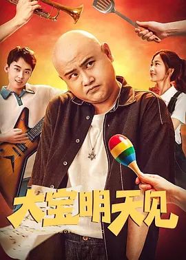 欧美日本一道道一区二区三
