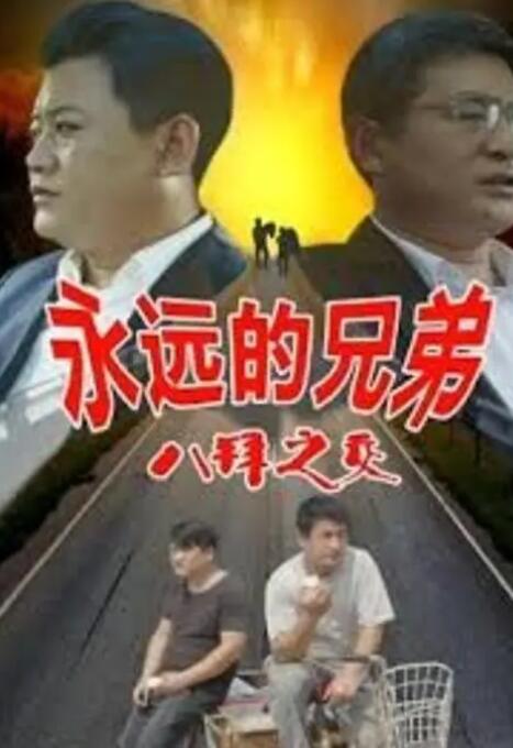 欧美a级黄色
