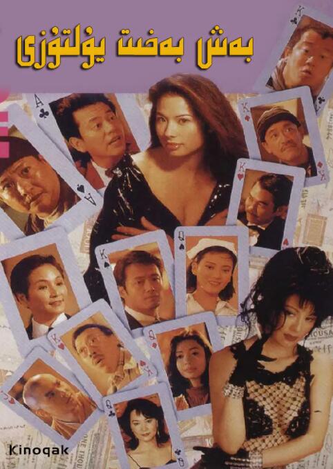 91九色丨porny丨老师