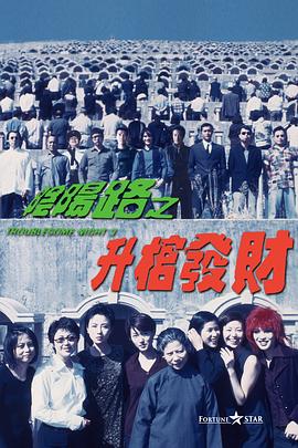 极品尤物一区二区三区