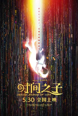 性吧首页