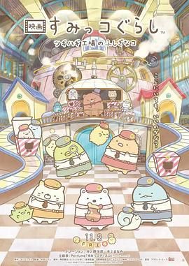 日韩黄网