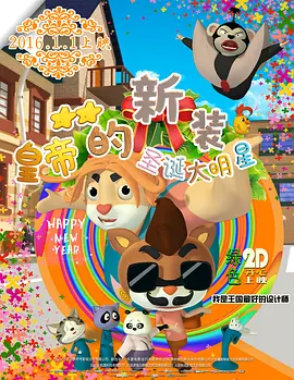 亚洲精品另类
