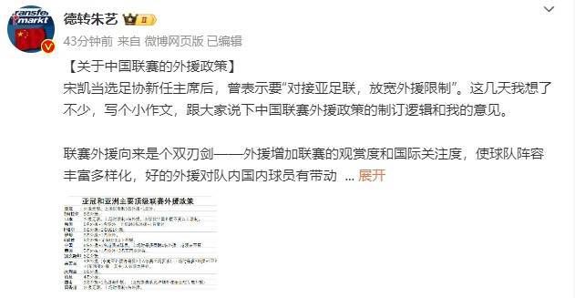 国产美女无遮挡免费视频