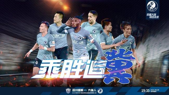 五月婷婷丁香在线