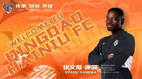 久久综合88