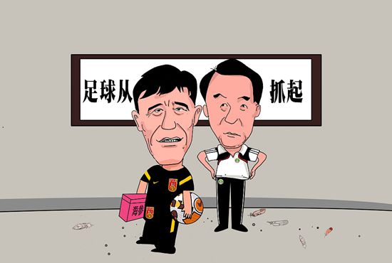 深夜性久久