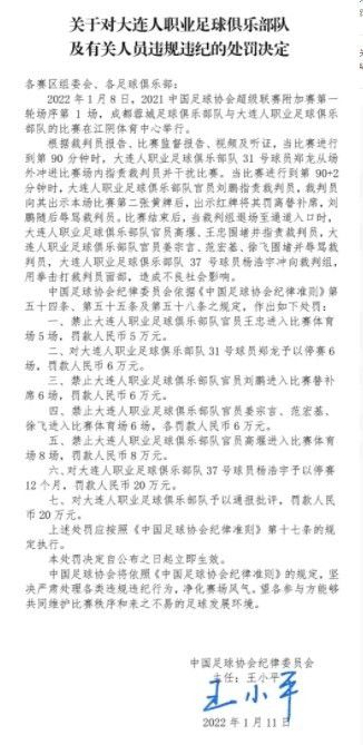 国产日韩欧美综合精品