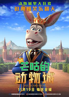 国产激情艳情在线看视频