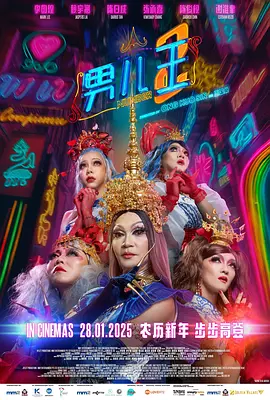 小蜜桃3