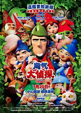 av电影免费在线播放