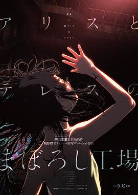 黄色片免费版