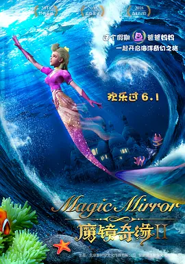 操肥胖女人