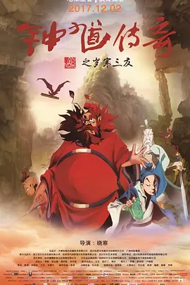 亚洲小younv另类