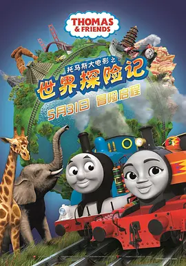 婷婷丁香四月