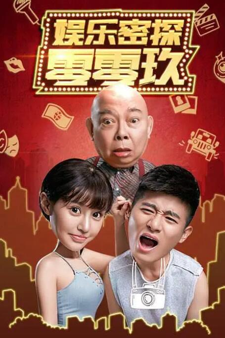国产欧美一区二区三区免费