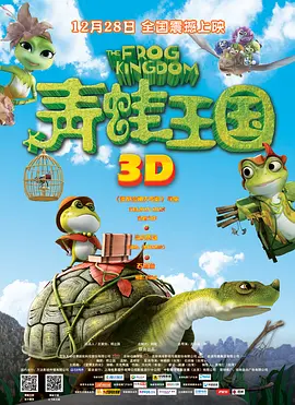 国产精品外围在线观看
