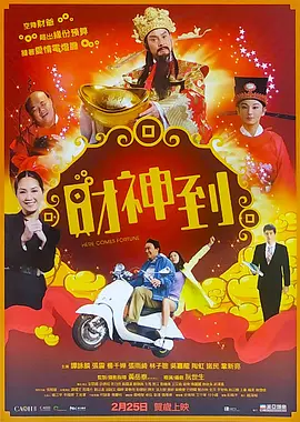 福利视频一二三在线视频免费观看