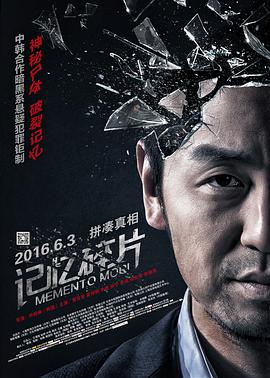 久久久综合结合狠狠狠97色