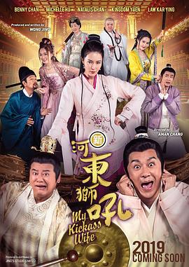 久久婷五月综合