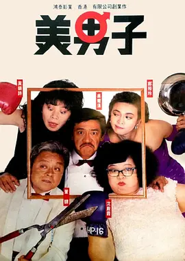 孕妇季玥2017.04.01图片胶衣