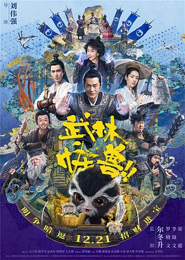 嗯啊羞羞视频