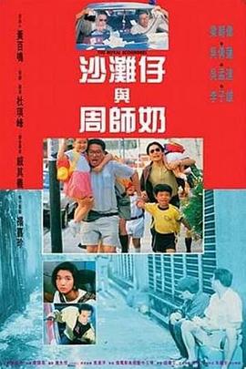 欧美人与禽性猛交狂配