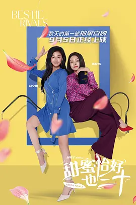 天天操一操