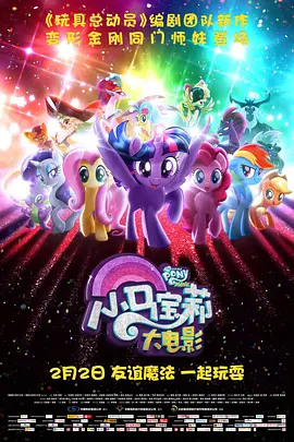 天天爱天天射