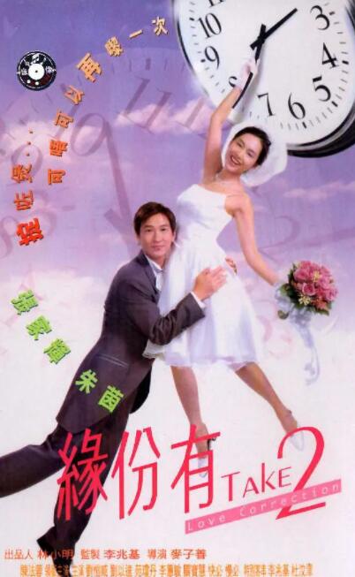 久操热久操