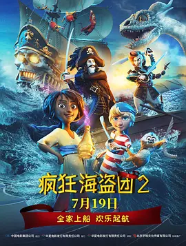 久久亚洲国产
