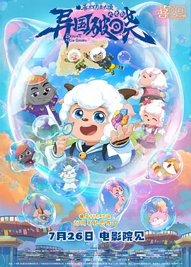 欧美日韩中文一区
