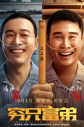 在线欧美69v免费观看视频