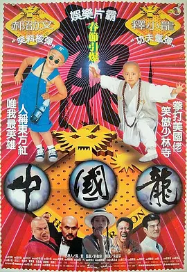 欧美日韩午夜精品视频免费