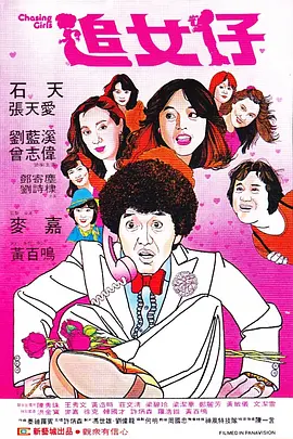 变成黑皮辣妹以后和朋友做了未删减版