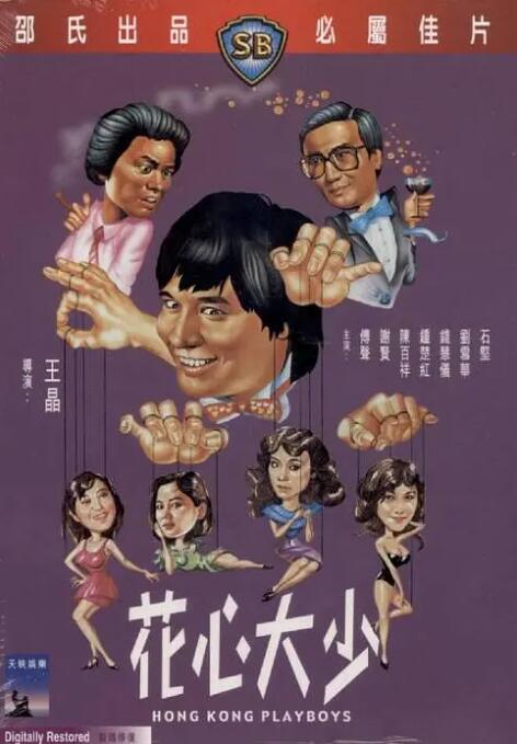 黄色视屏网站