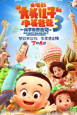 明星造梦工厂鞠婧祎无损
