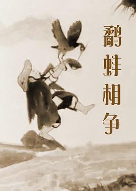 女教师上课被调教hd电影