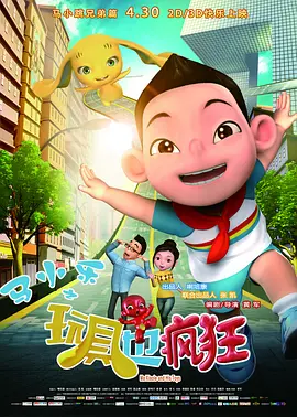 国产精品视频福利一区二区