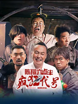 青草国产在线观看