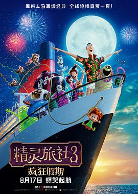 色综合天天