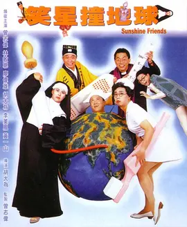 日本人体高清视频