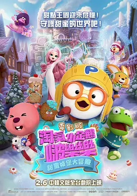 黄色仓库视频