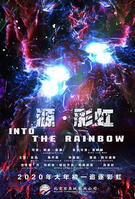 亚洲国产精品欧美综合