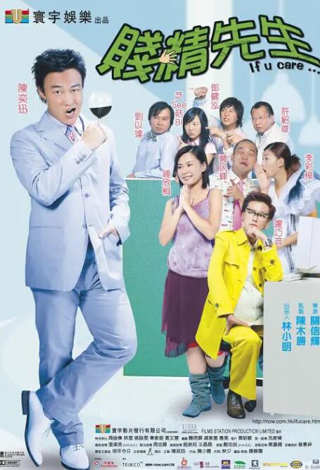 高清一区二区三区