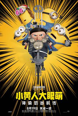 他扒开内裤把舌头进去