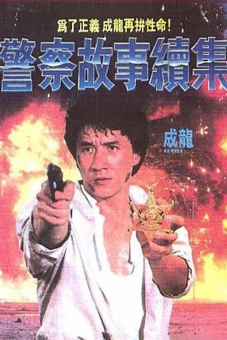 亚洲观看视频