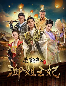 亚洲国产欧美一区二区欧美