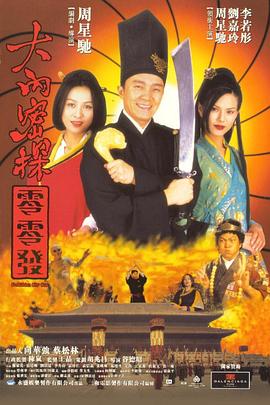 www.婷婷色