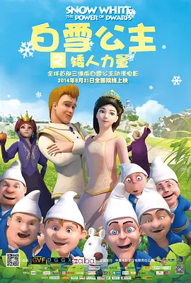 国产亚洲一区二区三区